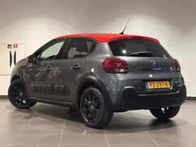Citroën C3 (2017) thumbnail 7