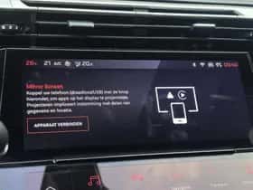 Peugeot 308 (2024) thumbnail 51