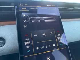 Citroën C5 Aircross (2025) thumbnail 20