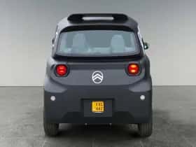 Citroën Ami (2026) thumbnail 4