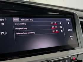 Opel Grandland (2024) thumbnail 31