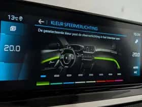 Peugeot 208 (2021) thumbnail 27