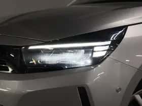 Opel Corsa (2025) thumbnail 2