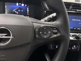 Opel Corsa (2025) thumbnail 18