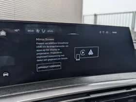 Peugeot 5008 (2025) thumbnail 24