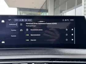 Peugeot 3008 (2026) thumbnail 54