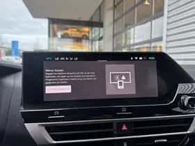 Citroën C4 (2025) thumbnail 36