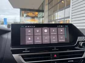 Citroën C4 (2025) thumbnail 38