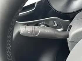 Opel Corsa (2026) thumbnail 31
