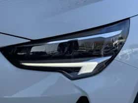 Opel Corsa (2020) thumbnail 12