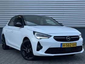 Opel Corsa (2020) thumbnail 3
