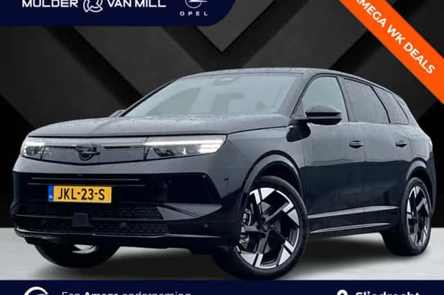Opel Grandland (2025) thumbnail 1