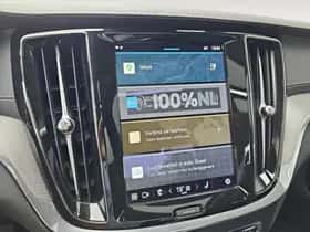 Volvo S60 (2024) thumbnail 11