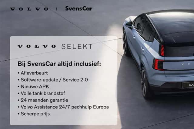 Volvo XC60 (2026) thumbnail 6