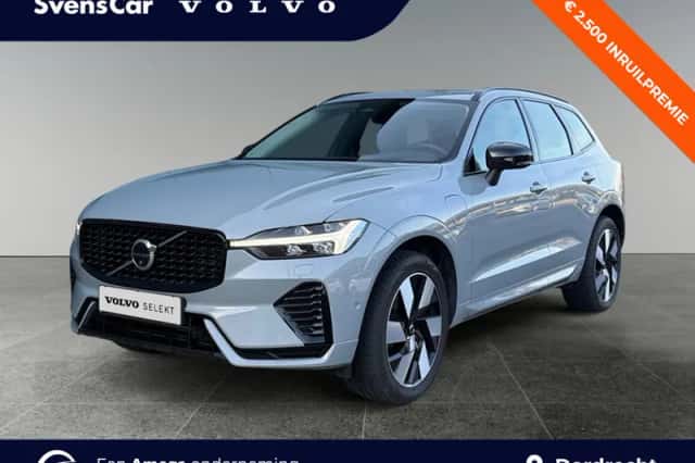 Volvo XC60 (2025) thumbnail 1