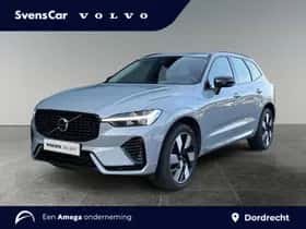 Volvo XC60 (2025) thumbnail 1