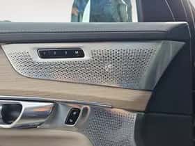 Volvo XC90 (2025) thumbnail 14