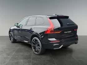 Volvo XC60 (2025) thumbnail 4