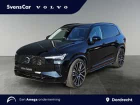 Volvo XC90 (2025)