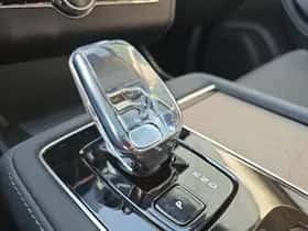 Volvo XC90 (2025) thumbnail 24