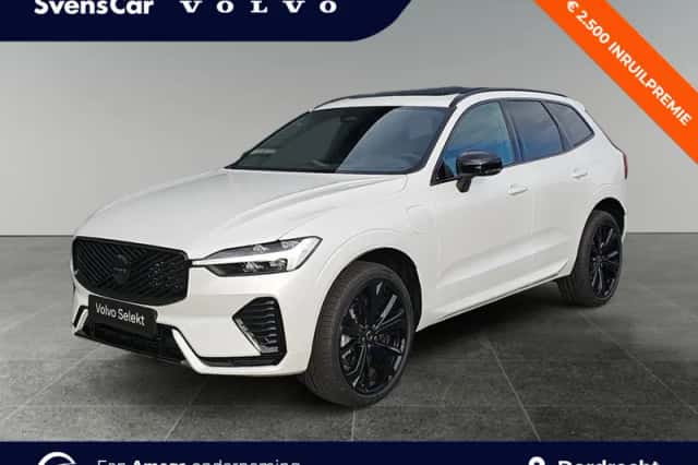 Volvo XC60 (2025) thumbnail 1