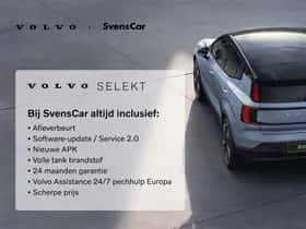 Volvo EX30 (2026) thumbnail 6