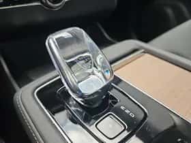Volvo XC90 (2025) thumbnail 12
