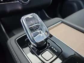 Volvo XC90 (2025) thumbnail 21