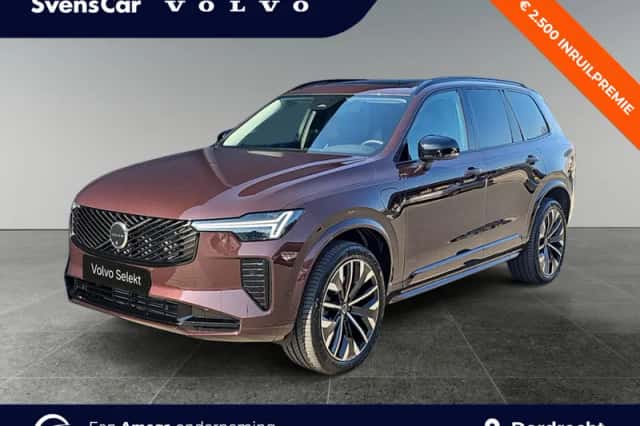 Volvo XC90 (2025) thumbnail 1