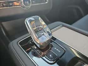 Volvo XC90 (2025) thumbnail 22