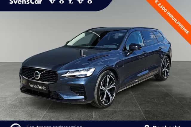 Volvo V60 (2025) thumbnail 1