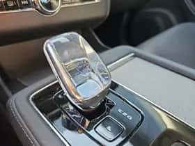 Volvo XC90 (2025) thumbnail 25