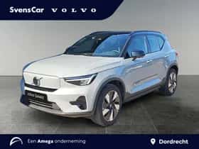 Volvo EX40 (2024)