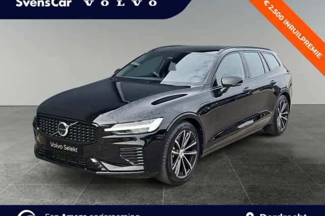 Volvo V60 (2025) thumbnail 1
