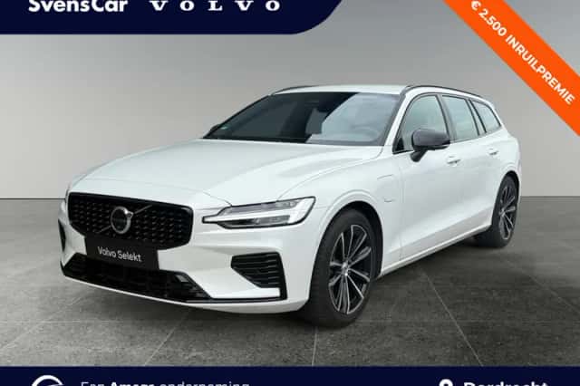 Volvo V60 (2025) thumbnail 1