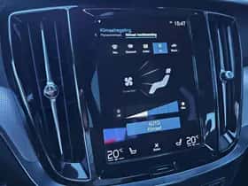 Volvo S60 (2021) thumbnail 17