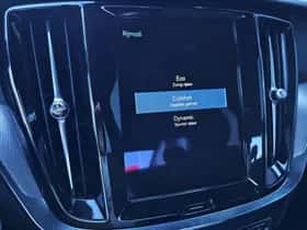 Volvo S60 (2021) thumbnail 22