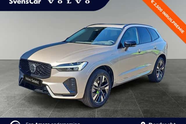 Volvo XC60 (2025) thumbnail 1