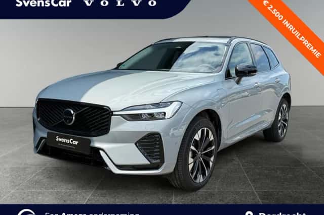 Volvo XC60 (2025) thumbnail 1