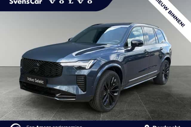 Volvo XC90 (2026) thumbnail 1
