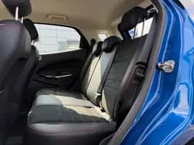 Ford EcoSport (2019) thumbnail 32
