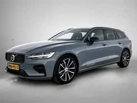 Volvo V60 (2025) thumbnail 9