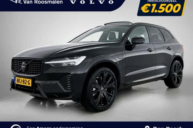 Volvo XC60 (2025) thumbnail 1