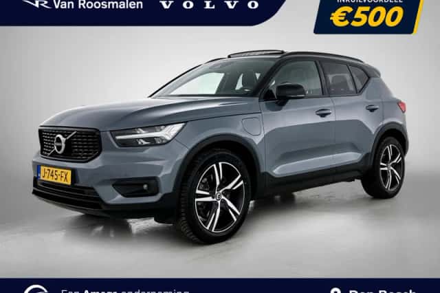 Volvo XC40 (2020) thumbnail 1
