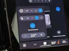Volvo V60 (2025) thumbnail 8