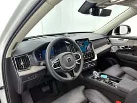 Volvo XC90 (2025) thumbnail 20