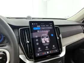 Volvo XC90 (2025) thumbnail 26