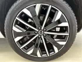 Volvo XC90 (2025) thumbnail 41