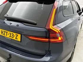 Volvo V90 (2025) thumbnail 31