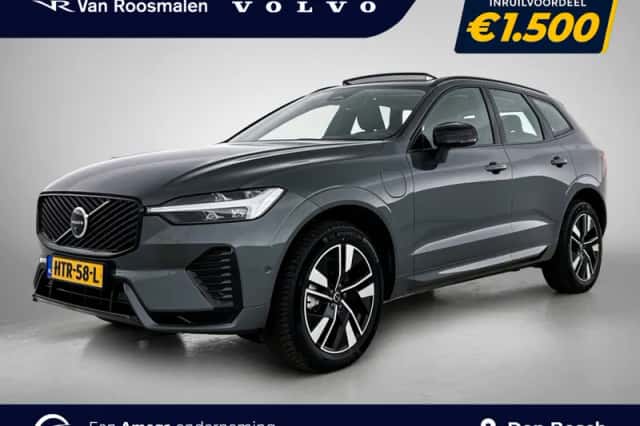 Volvo XC60 (2025) thumbnail 1